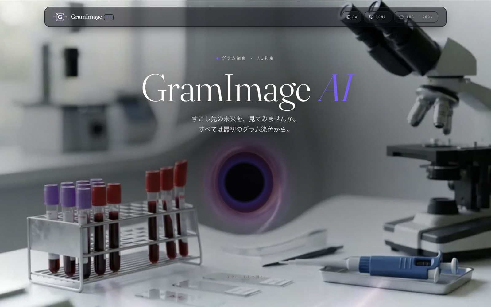 GramImage AI
